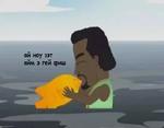 English Songs