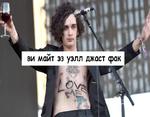 English Songs