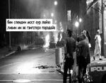 English Songs
