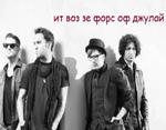 English Songs