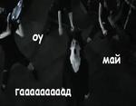English Songs