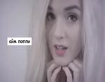 English Songs