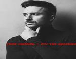English Songs