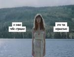 English Songs