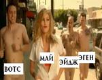 English Songs