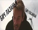 English Songs