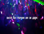 English Songs