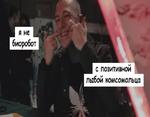 English Songs