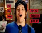 English Songs