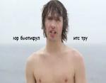 English Songs