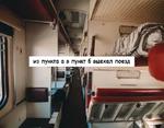 English Songs