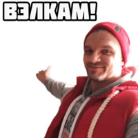 Епифанцев