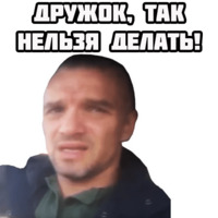Епифанцев