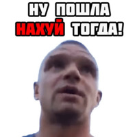 Епифанцев