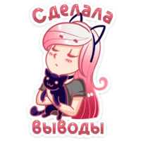 Эрика