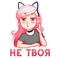 Эрика