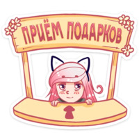 Эрика