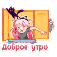 Эрика