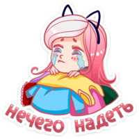 Эрика