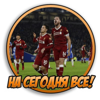 Спорт