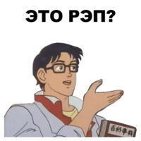 Это голубь