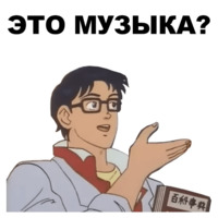Это голубь