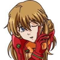 Ultimate EVA