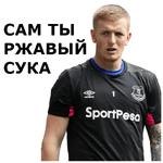 ???????? Everton