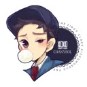 Exo
