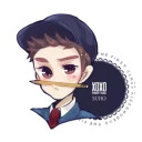 Exo