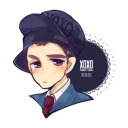 Exo