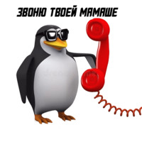 Хайп