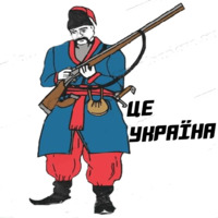 Хайп