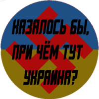 Хайп
