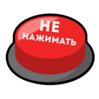 Эмоции Fallout
