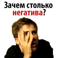 Твои любимые фразы 2