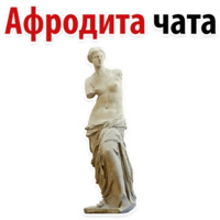 Твои любимые фразы 2