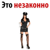 Твои любимые фразы 2