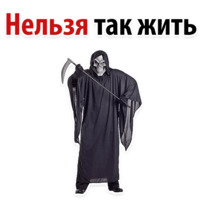 Твои любимые фразы 2