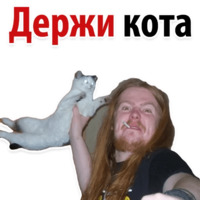 Твои любимые фразы 2