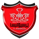 Набор стикеров perspolis