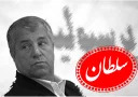 perspolis
