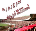 perspolis