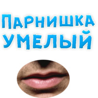 50 оттенков BDSM