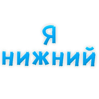 50 оттенков BDSM