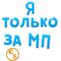 50 оттенков BDSM