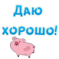 50 оттенков BDSM