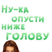 50 оттенков BDSM