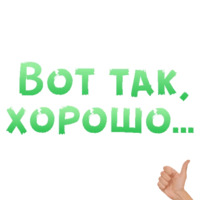 50 оттенков BDSM