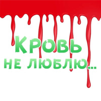 50 оттенков BDSM